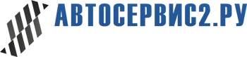 Купить тележку с инструментом  в Егорьевске по лучшей цене с доставкой - «АВТОСЕРВИС2.РУ»
